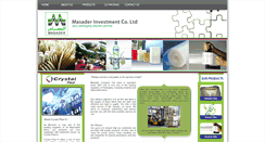 Desktop Screenshot of masader.com.jo