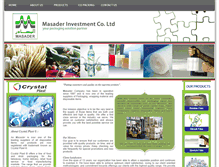 Tablet Screenshot of masader.com.jo